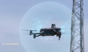 Mavic3 Thermal 画像4